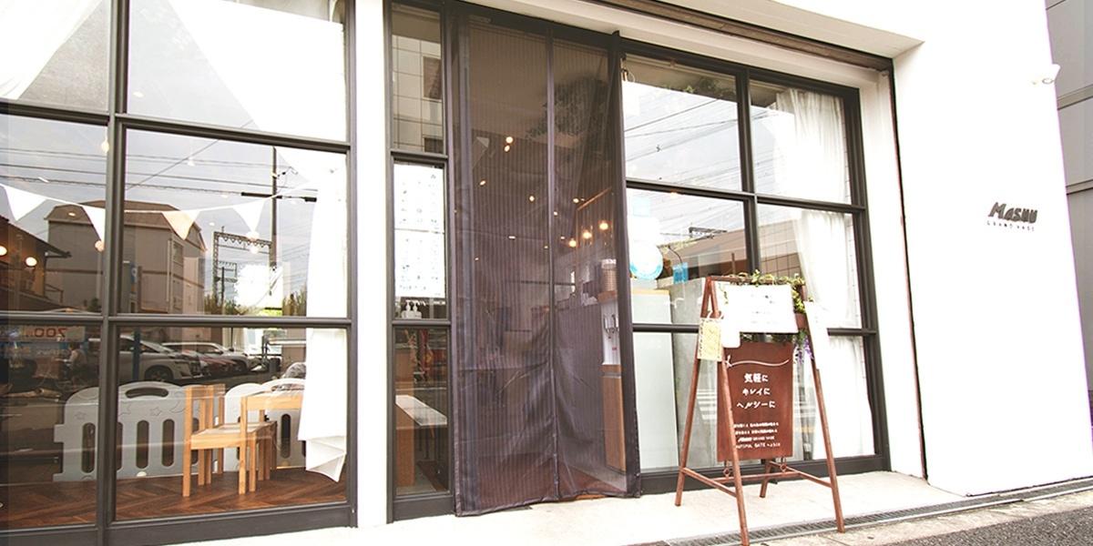 Salon Menu Price Mashu Salon Menu Price Mashu