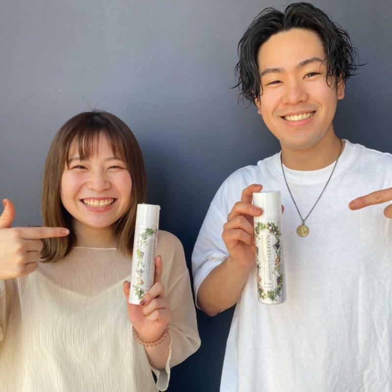 大人気！kety_-oooit-/diyl-oooit- 2つのホームケアアイテムをご
